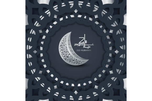 Download Greeting Card Template Islamic - Islamic Collection